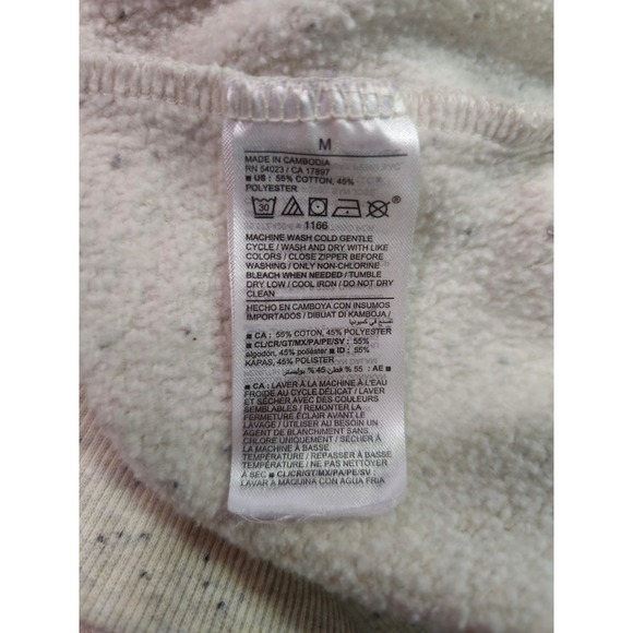 Old Navy Speckled Knit Zip Up Hoodie Sweatshirt Cream Oversized Size M - Picture 6 of 6